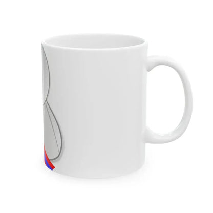 Laos politic personality icon (Laos) White Coffee Mug - Go Mug Yourself
