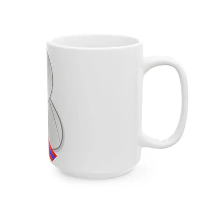 Laos politic personality icon (Laos) White Coffee Mug - Go Mug Yourself