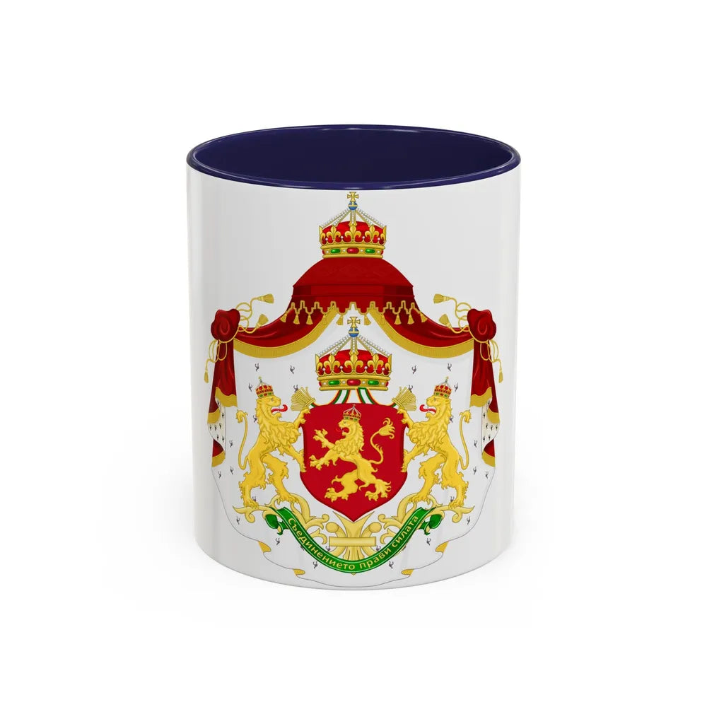 Larger State Achievement of Bulgaria 1908-1946 - Accent Coffee Mug 11oz Navy - Go Mug Yourself