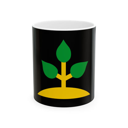 Larrakian-flag (Australia) White Coffee Mug-11oz-Go Mug Yourself