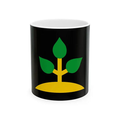 Larrakian-flag (Australia) White Coffee Mug 11oz - Go Mug Yourself