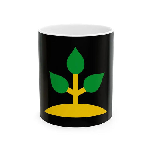 Larrakian-flag (Australia) White Coffee Mug 11oz - Go Mug Yourself