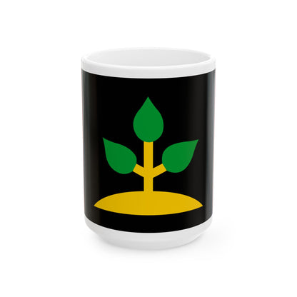 Larrakian-flag (Australia) White Coffee Mug-15oz-Go Mug Yourself
