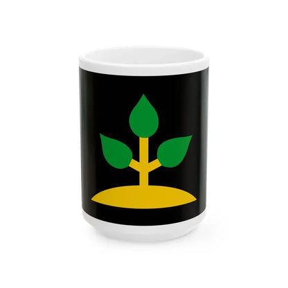 Larrakian-flag (Australia) White Coffee Mug 15oz - Go Mug Yourself