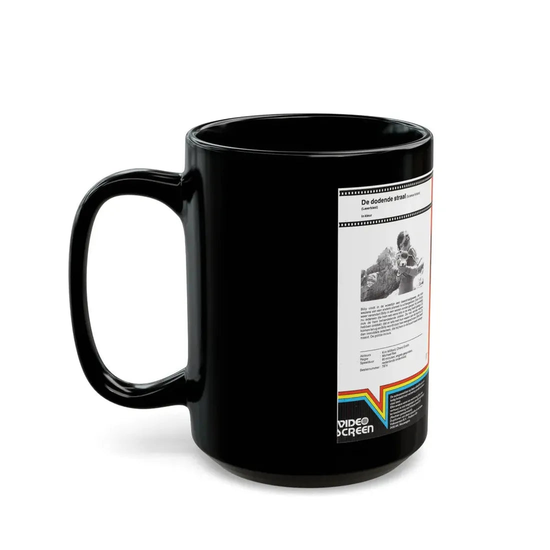 LASERBLAST (VHS COVER) - Black Coffee Mug - Go Mug Yourself