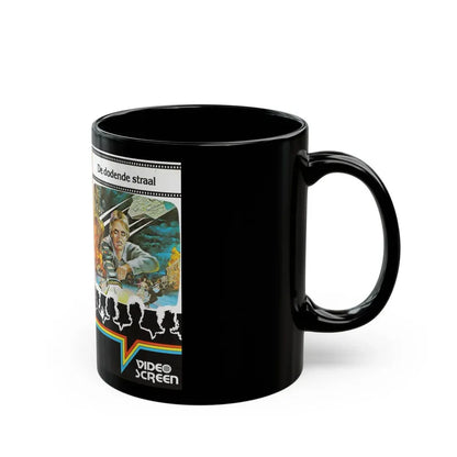 LASERBLAST (VHS COVER) - Black Coffee Mug - Go Mug Yourself