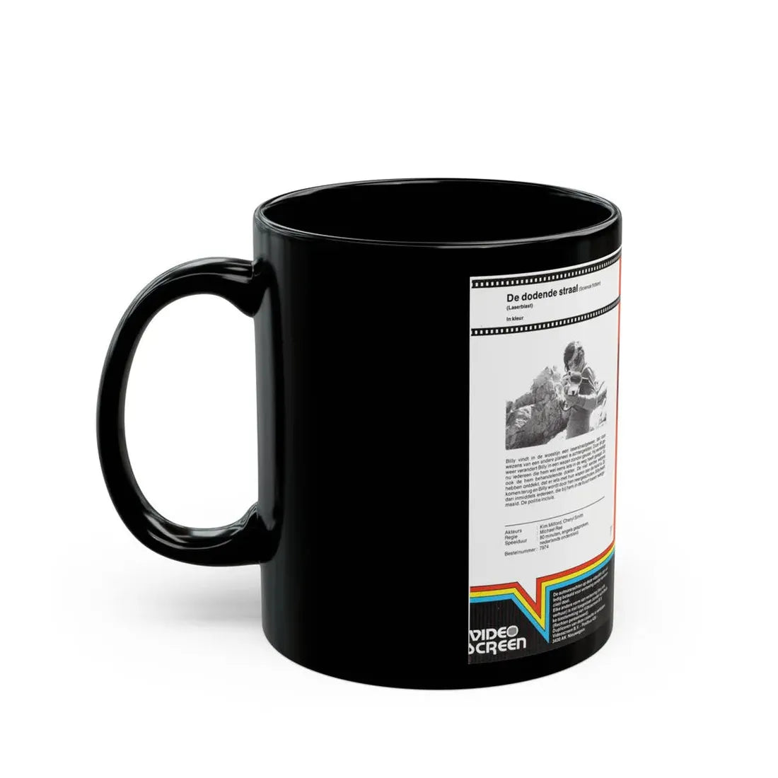 LASERBLAST (VHS COVER) - Black Coffee Mug - Go Mug Yourself
