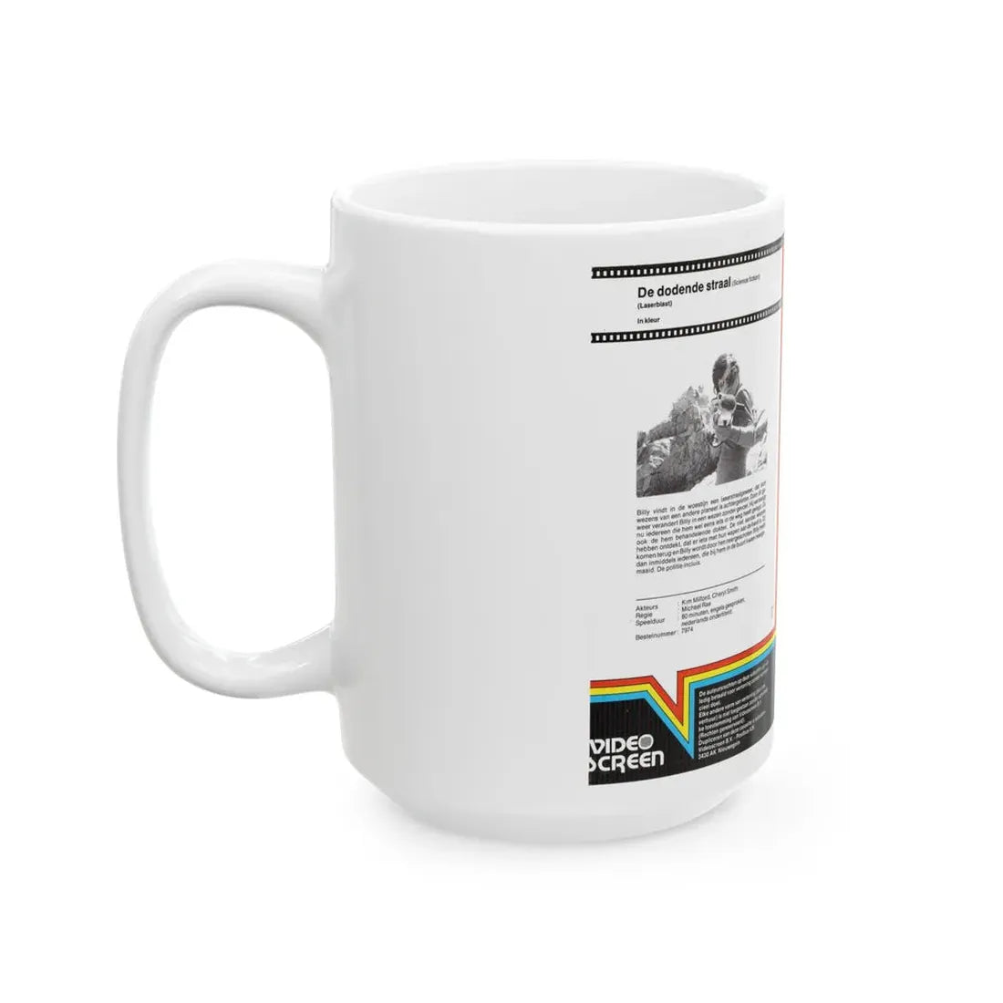 LASERBLAST (VHS COVER) - White Coffee Mug - Go Mug Yourself