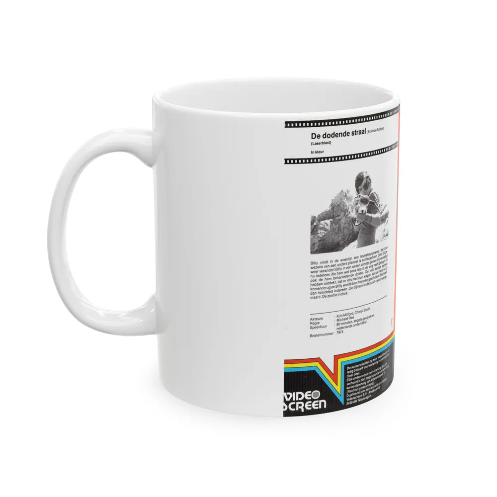 LASERBLAST (VHS COVER) - White Coffee Mug-Go Mug Yourself