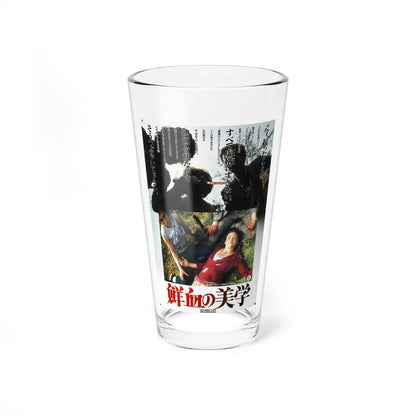 LAST HOUSE ON THE LEFT (ASIAN) 1972 Movie Poster - Pint Glass 16oz-16oz-Go Mug Yourself