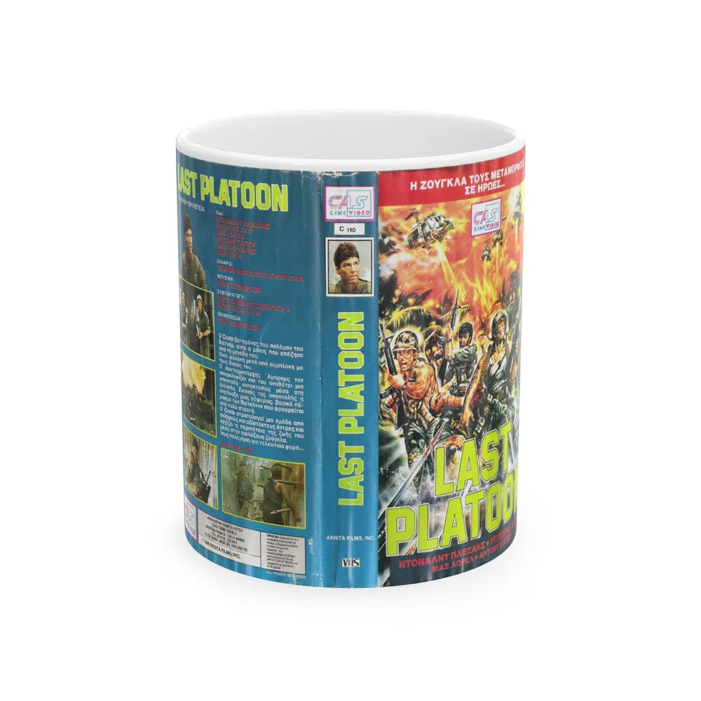 LAST PLATOON (VHS COVER) - White Coffee Mug-11oz-Go Mug Yourself