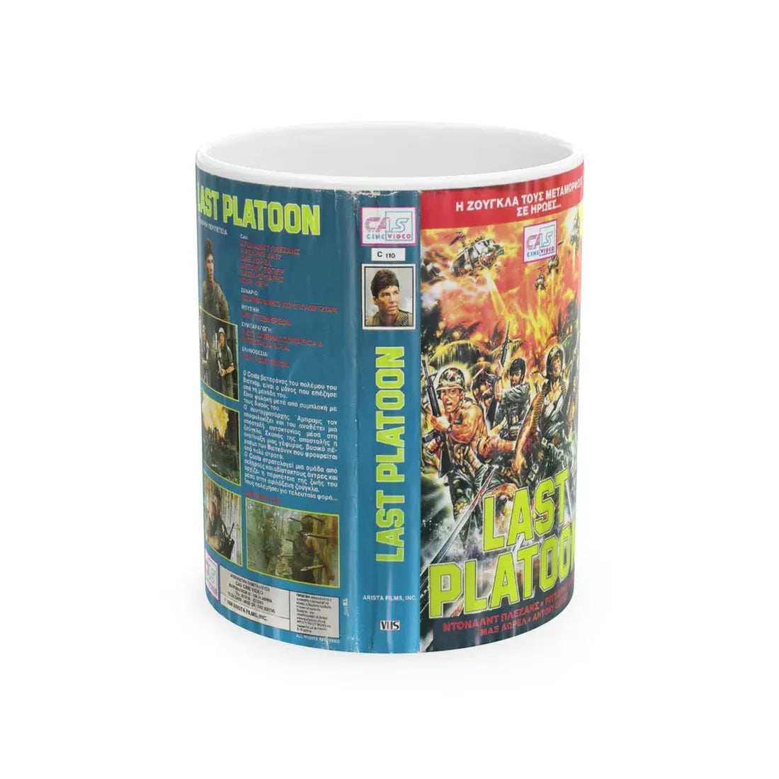 LAST PLATOON (VHS COVER) - White Coffee Mug 11oz - Go Mug Yourself