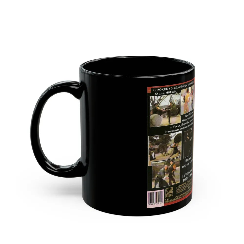 LE SANG DU DRAGON (VHS COVER) - Black Coffee Mug-Go Mug Yourself