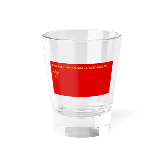 League of Communists of Croatia Flag (Croatia) Shot Glass 1.5oz 1.5oz - Go Mug Yourself