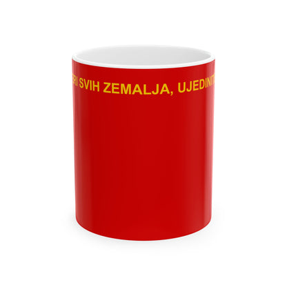 League of Communists of Croatia Flag (Croatia) White Coffee Mug-11oz-Go Mug Yourself