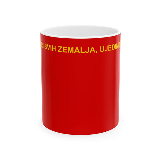 League of Communists of Croatia Flag (Croatia) White Coffee Mug-11oz-Go Mug Yourself