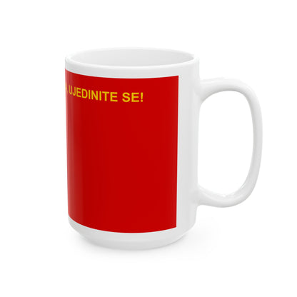 League of Communists of Croatia Flag (Croatia) White Coffee Mug-Go Mug Yourself