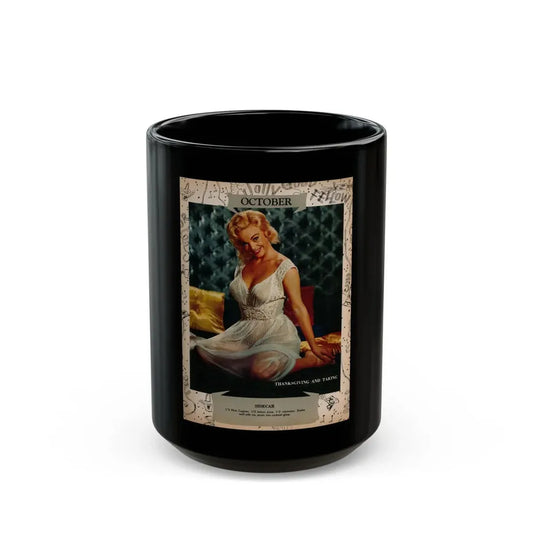Lee Wilson #05 - 1 Color October Calander Photo from Jem Mag. June '58 (Vintage Female Icon) Black Coffee Mug 15oz - Go Mug Yourself