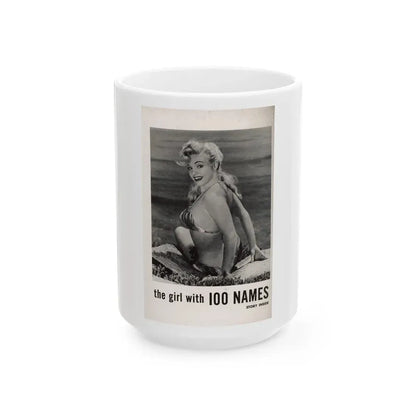 Lee Wilson #06 - Reverseside of back cover 1 B&W Photo from PHOTO Digest Mag. November '53 (Vintage Female Icon) White Coffee Mug 15oz - Go Mug Yourself