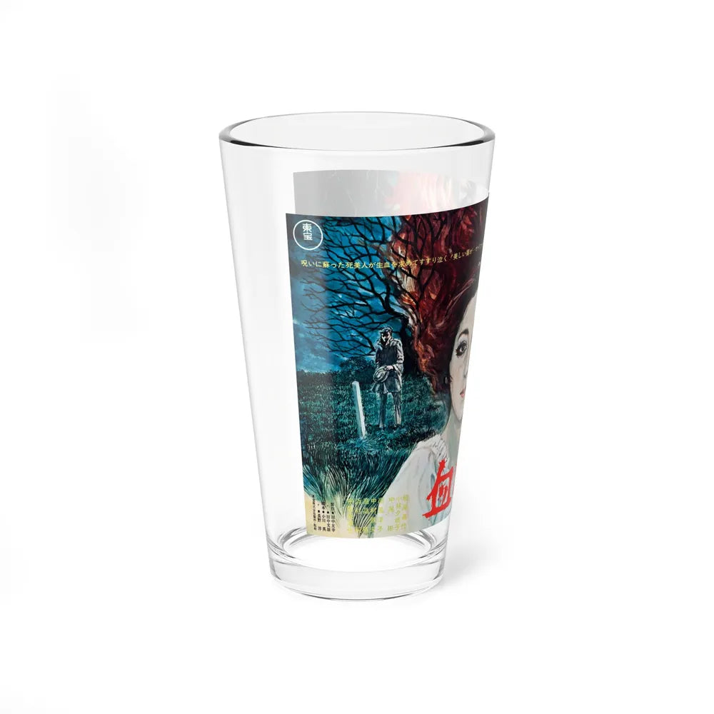 LEGACY OF DRACULA 1970 Movie Poster - Pint Glass 16oz-Go Mug Yourself