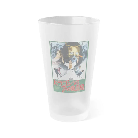 LEGEND OF THE 7 GOLDEN  VAMPIRES (ASIAN) 1974 Movie Poster - Frosted Pint Glass 16oz 16oz Frosted - Go Mug Yourself