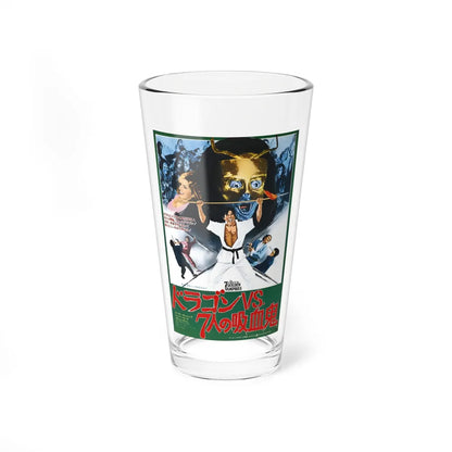 LEGEND OF THE 7 GOLDEN VAMPIRES (ASIAN) 1974 Movie Poster - Pint Glass 16oz-16oz-Go Mug Yourself