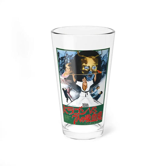 LEGEND OF THE 7 GOLDEN  VAMPIRES (ASIAN) 1974 Movie Poster - Pint Glass 16oz 16oz - Go Mug Yourself