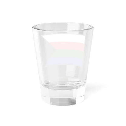 Leopoldov Hlohovec Flag (Slovakia) Shot Glass 1.5oz - Go Mug Yourself