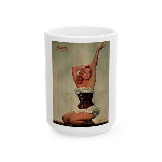 Leslie Parrish #128 (Vintage Female Icon) White Coffee Mug 15oz - Go Mug Yourself