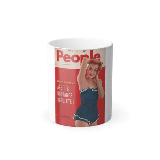 Leslie Parrish #152 - People Pocket Mag. 5-4-55 - Early Leslie son Cover in Color (Vintage Female Icon) Color Changing Mug 11oz 11oz - Go Mug Yourself
