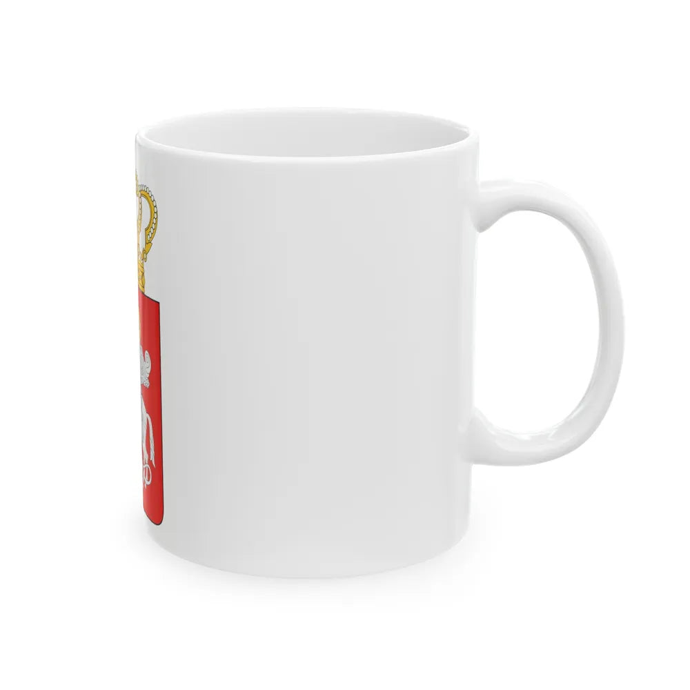 Lesser coat of arms of Georgia - White Coffee Mug-Go Mug Yourself