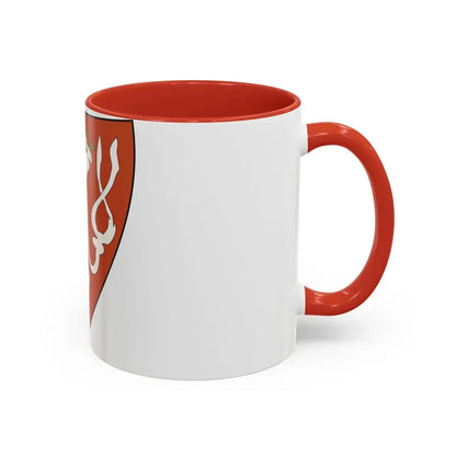 Lesser coat of arms of the Kingdom of Bohemia (Wenceslaus II of Bohemia) - Accent Coffee Mug - Go Mug Yourself