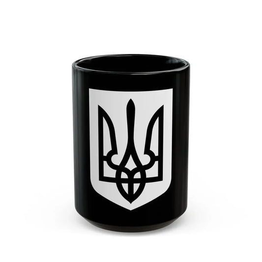 Lesser Coat of Arms of Ukraine 2 - Black Coffee Mug 15oz - Go Mug Yourself
