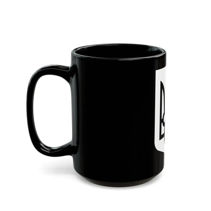 Lesser Coat of Arms of Ukraine 2 - Black Coffee Mug-Go Mug Yourself