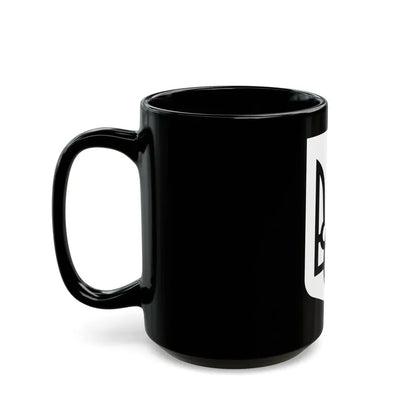 Lesser Coat of Arms of Ukraine 2 - Black Coffee Mug - Go Mug Yourself