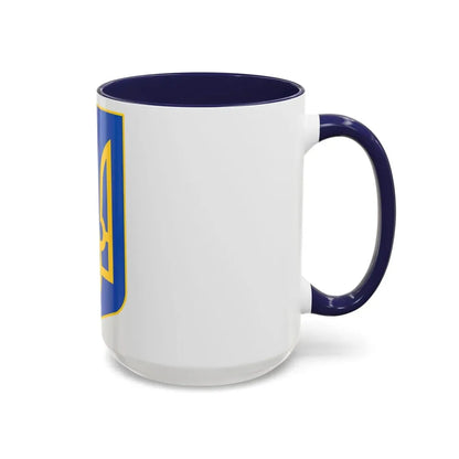 Lesser Coat of Arms of Ukraine - Accent Coffee Mug - Go Mug Yourself