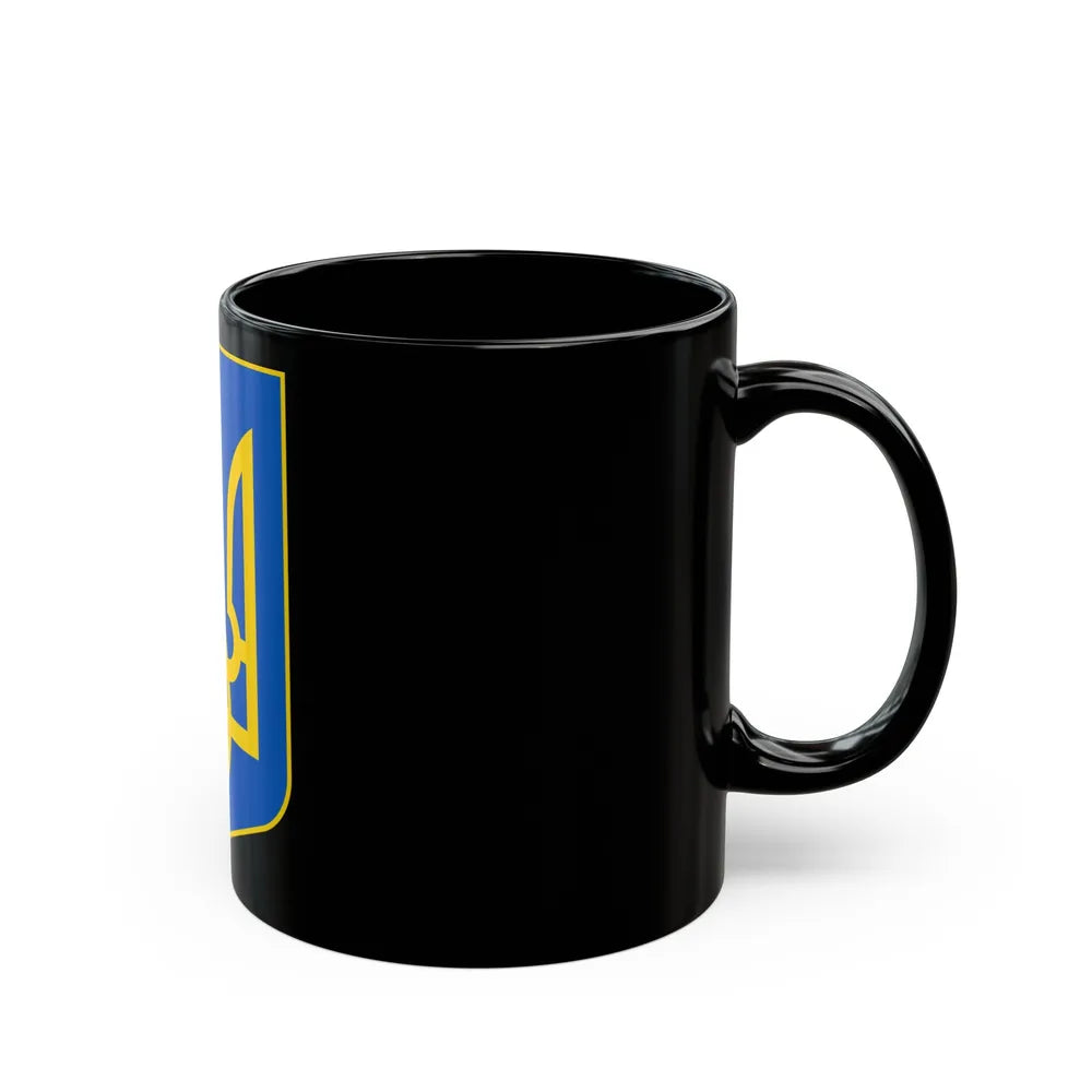 Lesser Coat of Arms of Ukraine - Black Coffee Mug-Go Mug Yourself