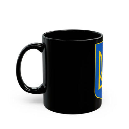 Lesser Coat of Arms of Ukraine - Black Coffee Mug-Go Mug Yourself