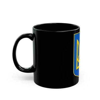 Lesser Coat of Arms of Ukraine - Black Coffee Mug - Go Mug Yourself