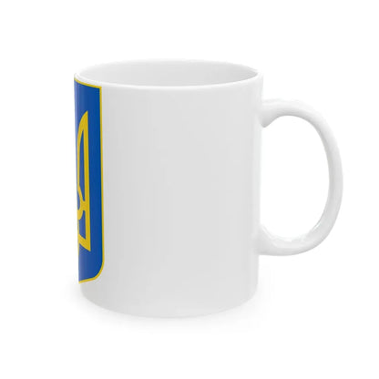 Lesser Coat of Arms of Ukraine - White Coffee Mug - Go Mug Yourself