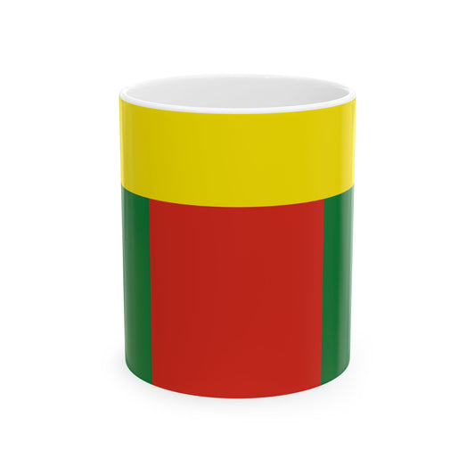 Lesser Flag of Bolivia 1826-1831 (Bolivia) White Coffee Mug-11oz-Go Mug Yourself