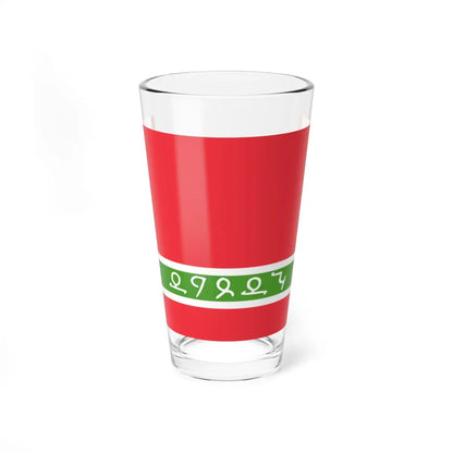 SKU:16940304342142836474 Size:16oz