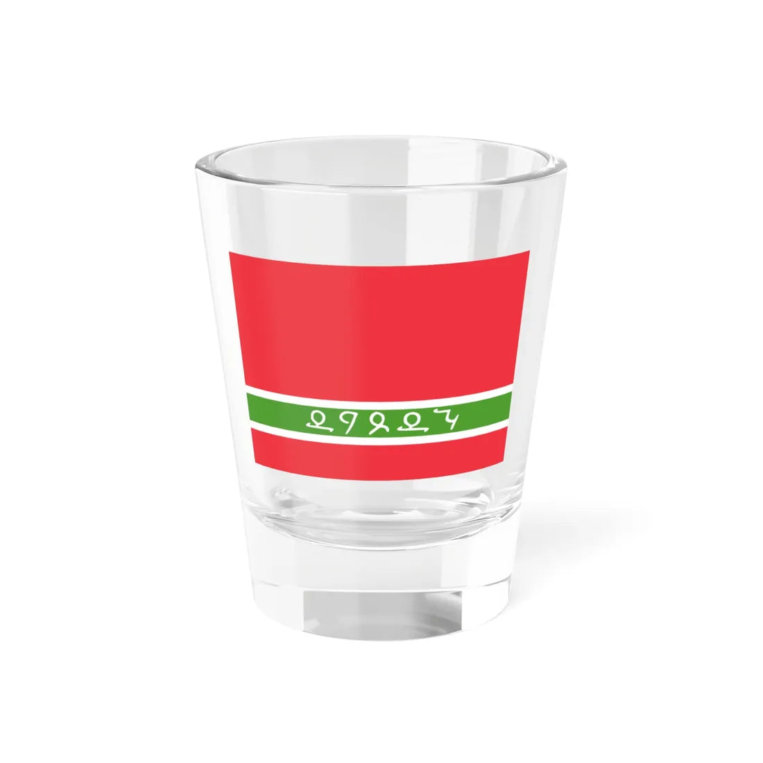 Lezgian flag (Russia) Shot Glass 1.5oz 1.5oz - Go Mug Yourself