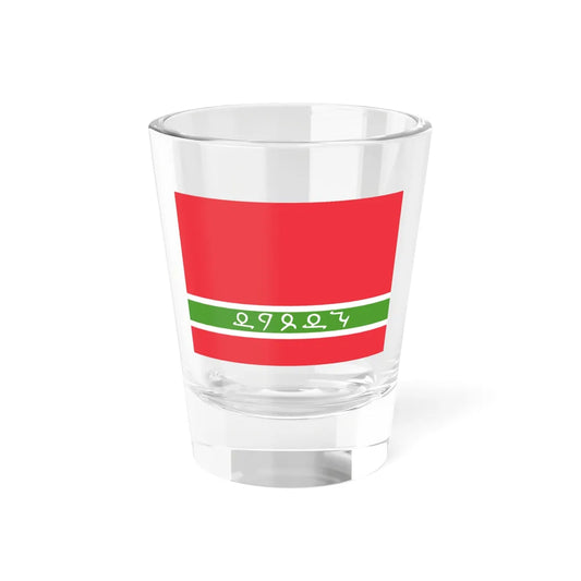 Lezgian flag (Russia) Shot Glass 1.5oz 1.5oz - Go Mug Yourself