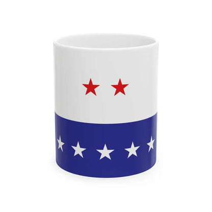 Liberal Democratic Party Bangladesh Emblem Flag (Bangladesh) White Coffee Mug 11oz - Go Mug Yourself