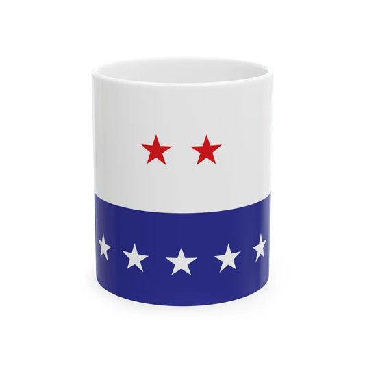 Liberal Democratic Party Bangladesh Emblem Flag (Bangladesh) White Coffee Mug 11oz - Go Mug Yourself