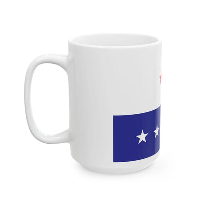 Liberal Democratic Party Bangladesh Emblem Flag (Bangladesh) White Coffee Mug - Go Mug Yourself