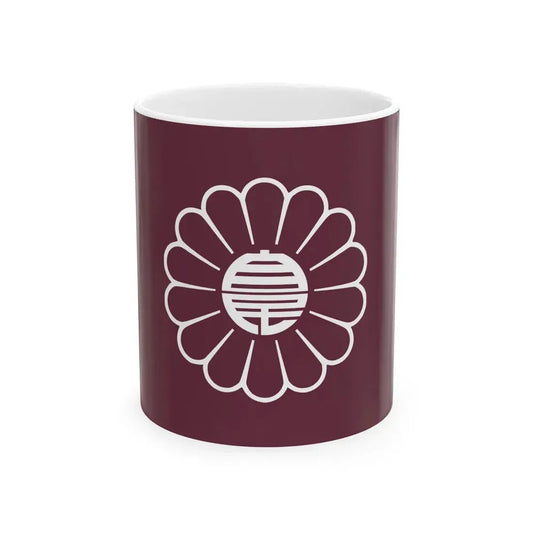 Liberal Democratic Party Japan Flag (Japan) White Coffee Mug 11oz - Go Mug Yourself