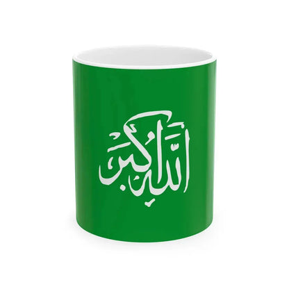 Libyan Loyalist Resistance flag (Libya) White Coffee Mug 11oz - Go Mug Yourself