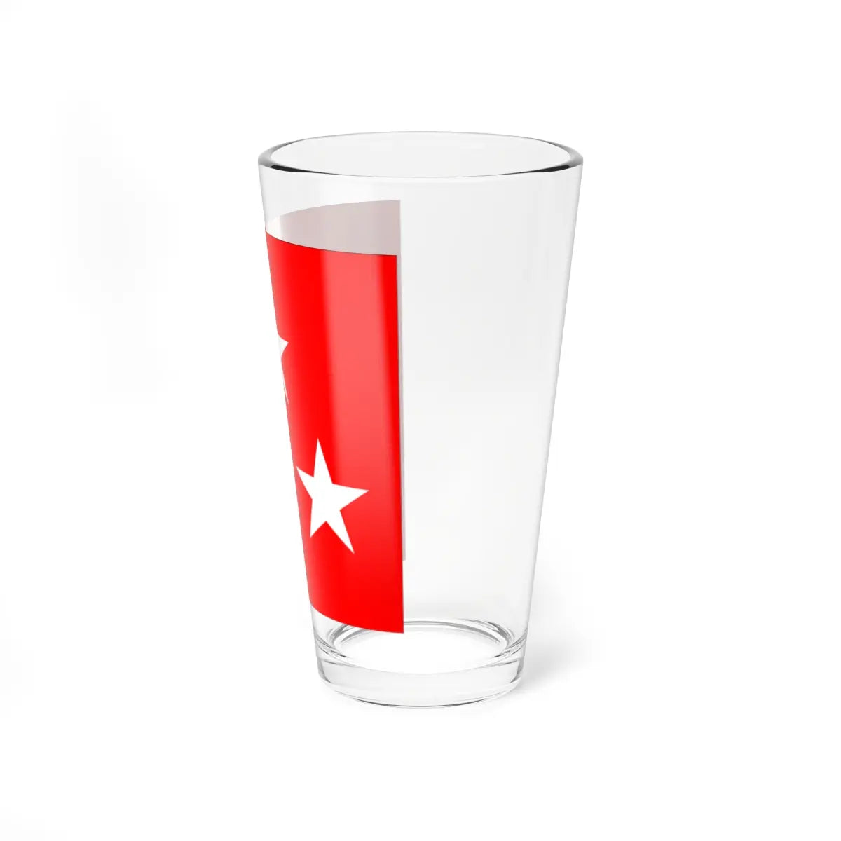 SKU:74490917338337545483 Size:16oz
